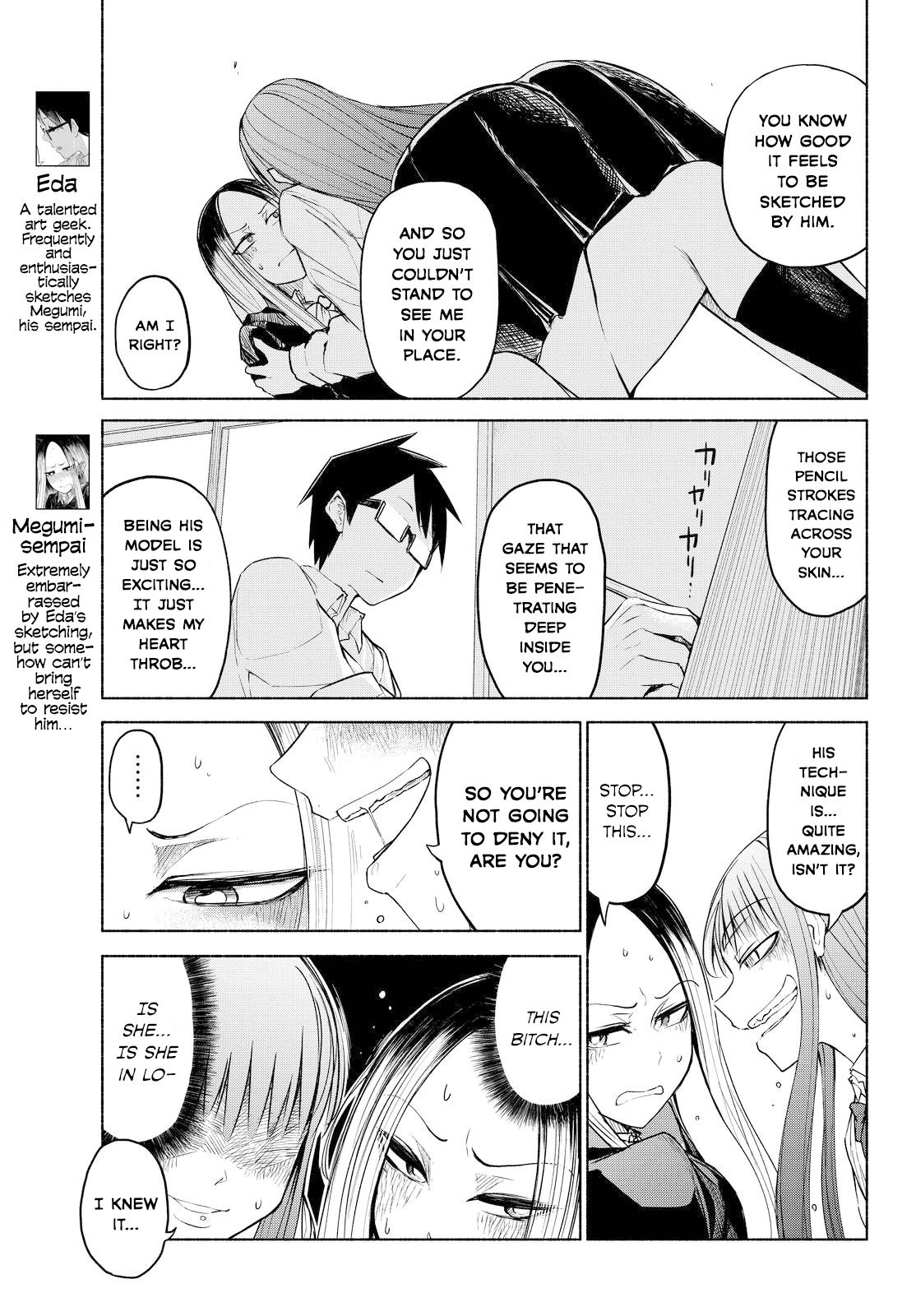 Rough Sketch Senpai Chapter 13 page 3 - Chapter 13: Why Does My Heart Beat So?
