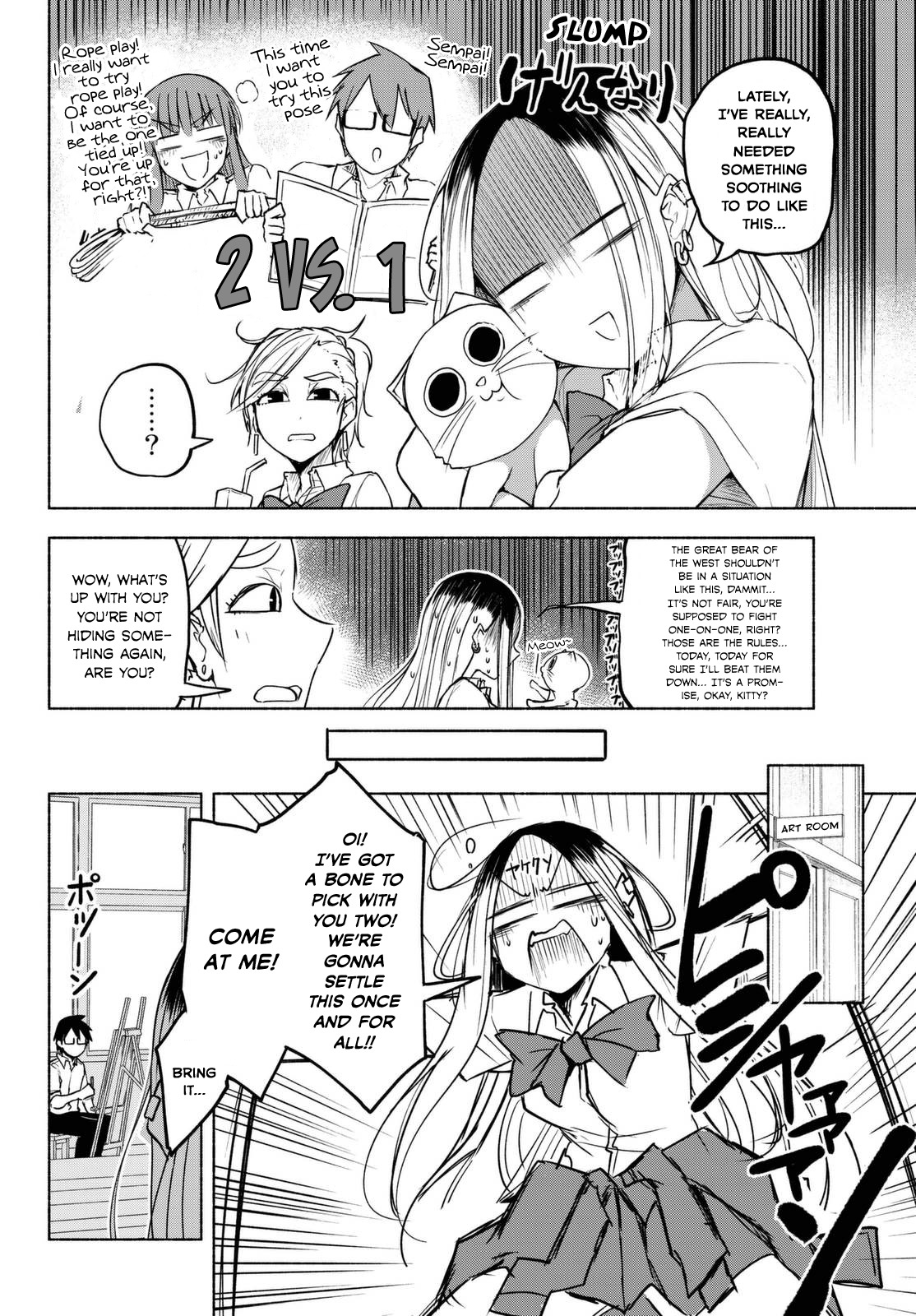Rough Sketch Senpai Chapter 15 page 2 - Chapter 15: I am a Cat Senpai