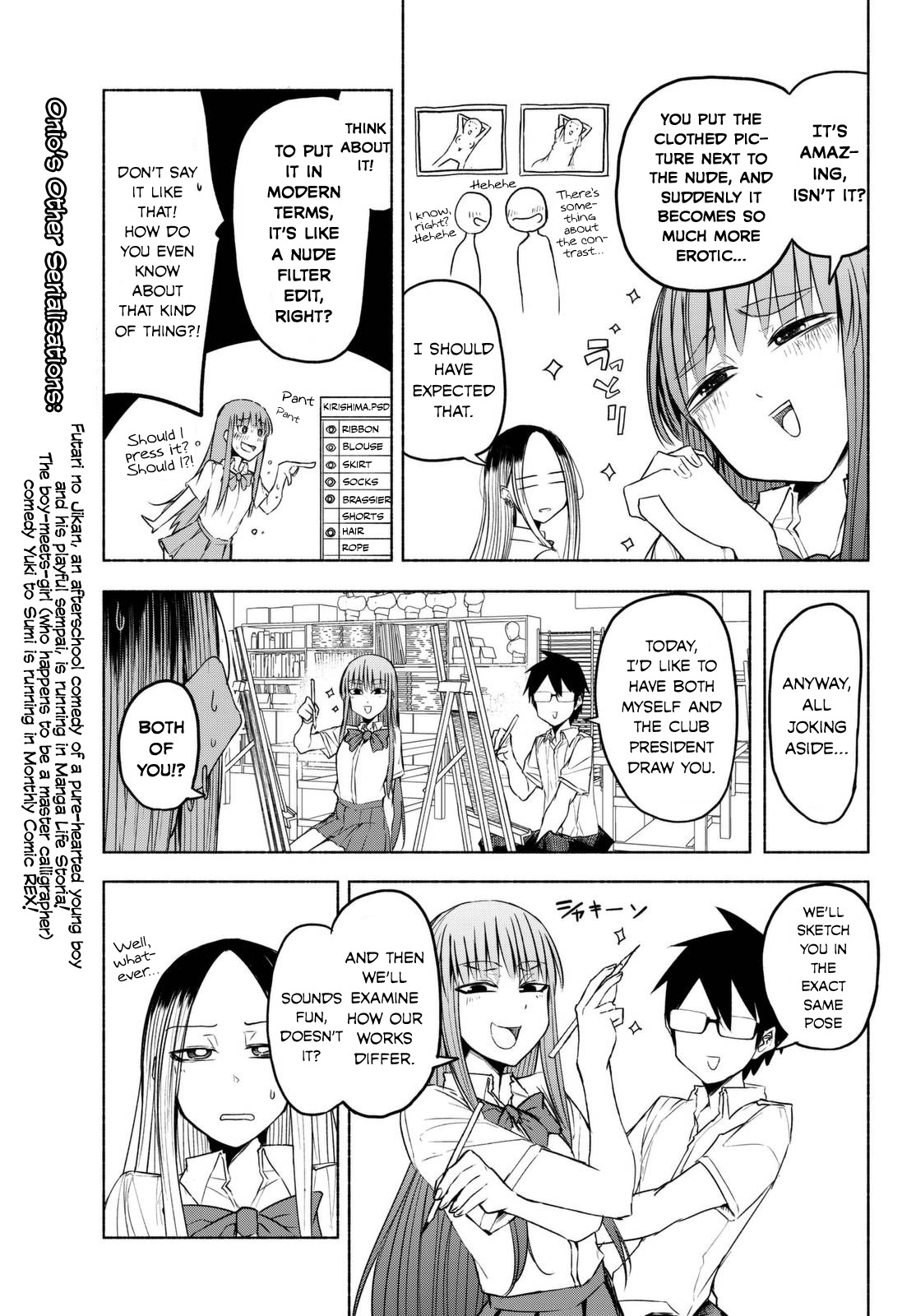 Rough Sketch Senpai Chapter 16 page 5 - Chapter 16: Spot the Difference!