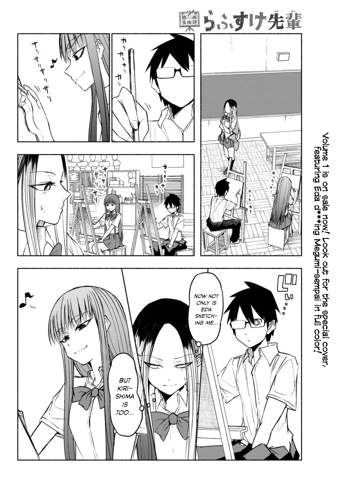 Rough Sketch Senpai Chapter 16 page 6 - Chapter 16: Spot the Difference!