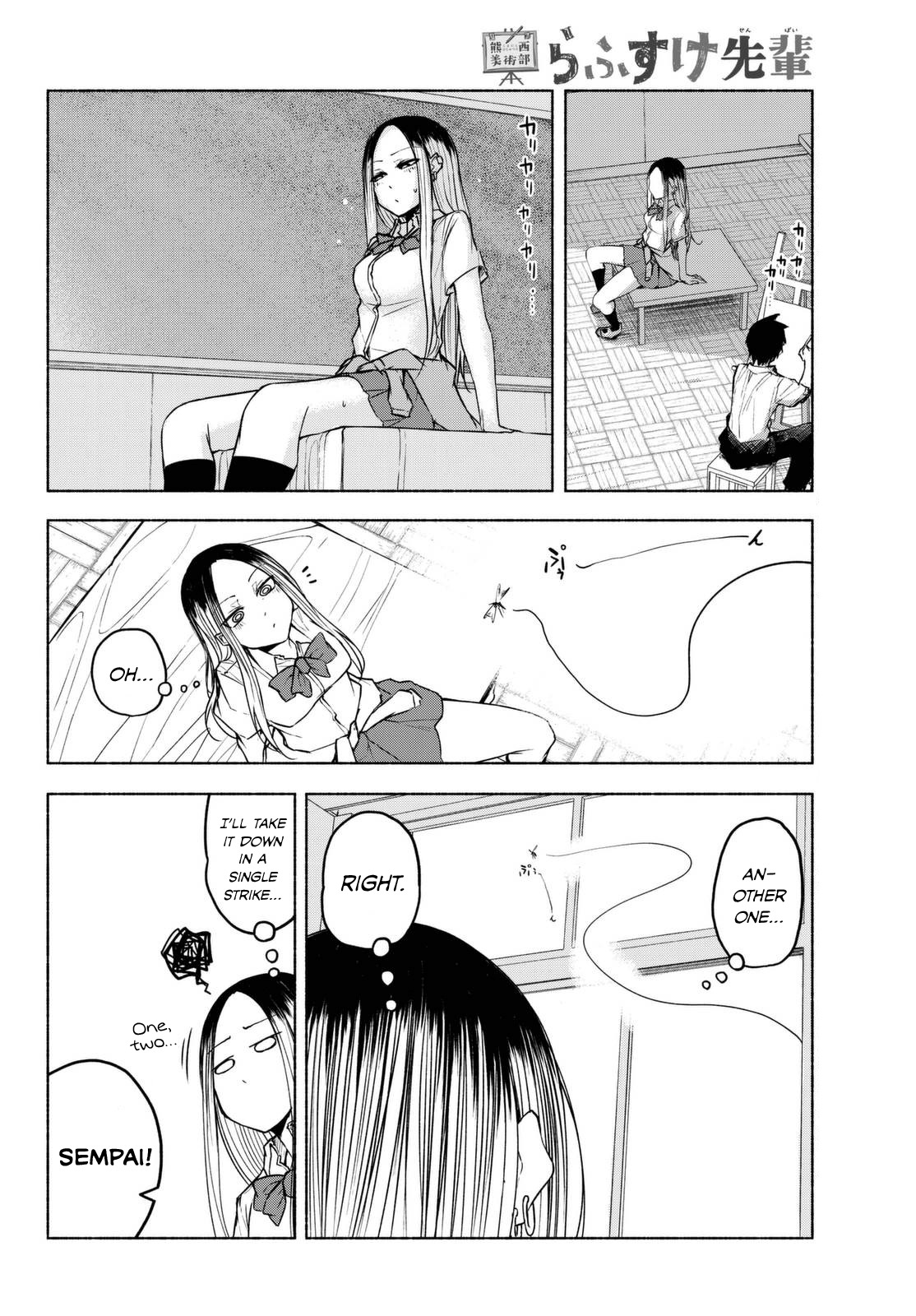 Rough Sketch Senpai Chapter 17 page 4 - Chapter 17: Megumi Vs. Mosquito!