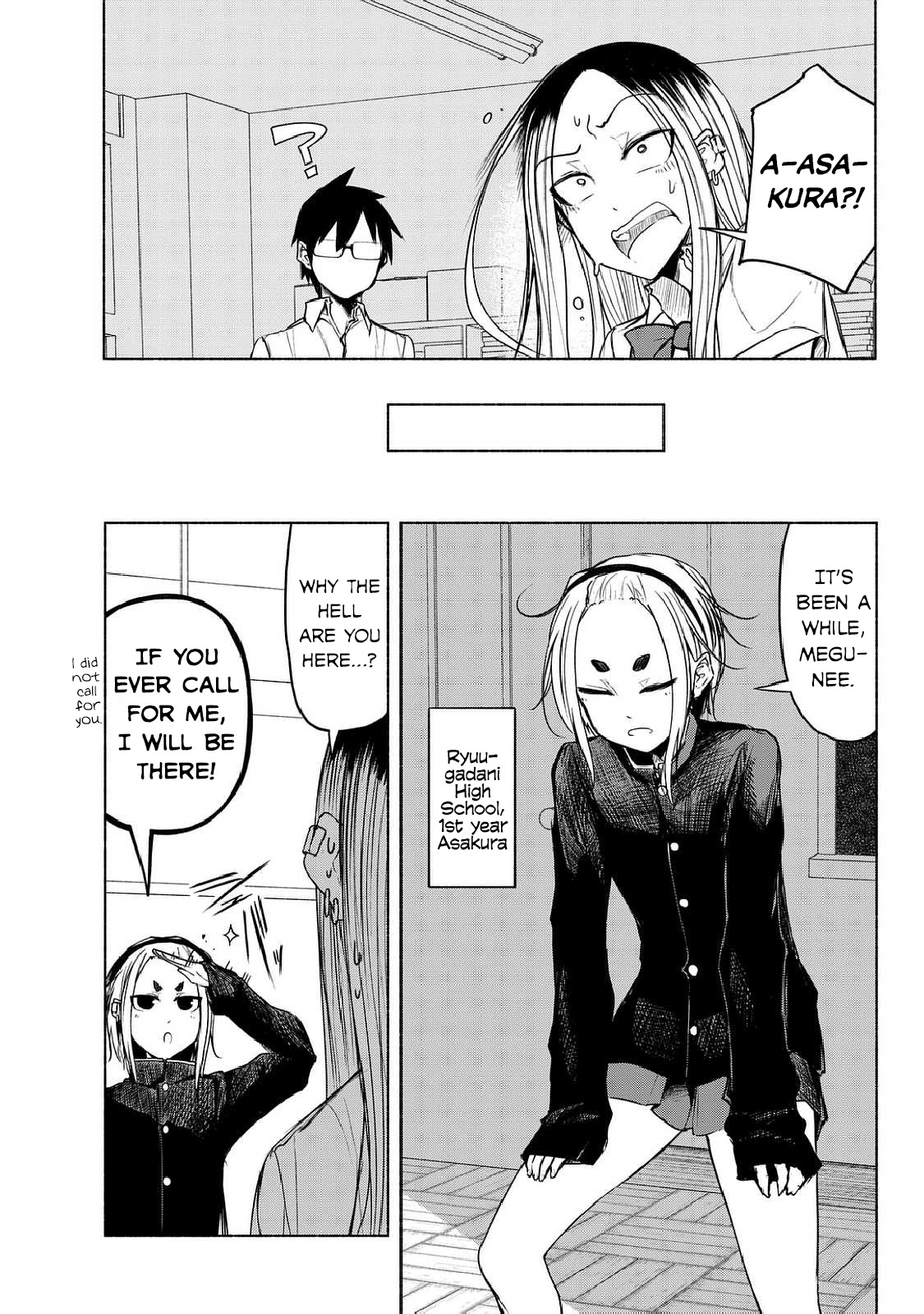 Rough Sketch Senpai Chapter 18 page 7 - Chapter 18: Chasing Senpai