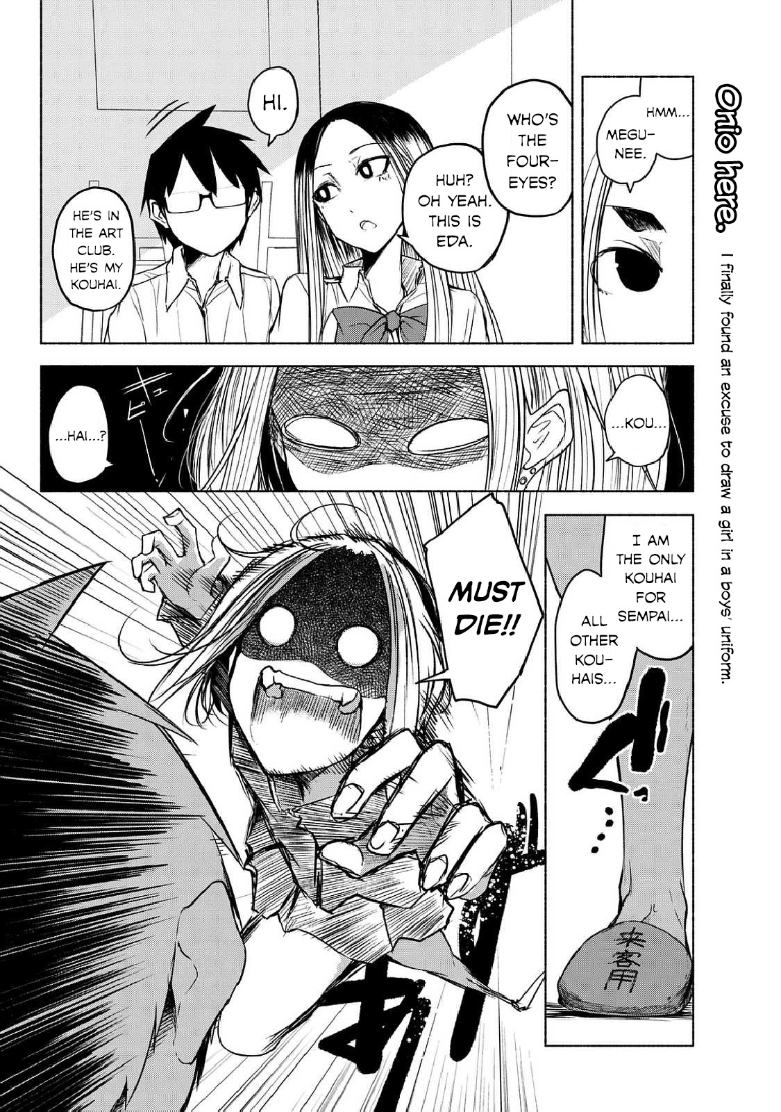 Rough Sketch Senpai Chapter 18 page 8 - Chapter 18: Chasing Senpai