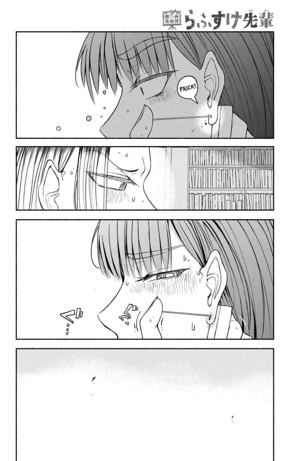 Rough Sketch Senpai Chapter 19 page 10 - Chapter 19: My First Time with Megumi-Senpai...