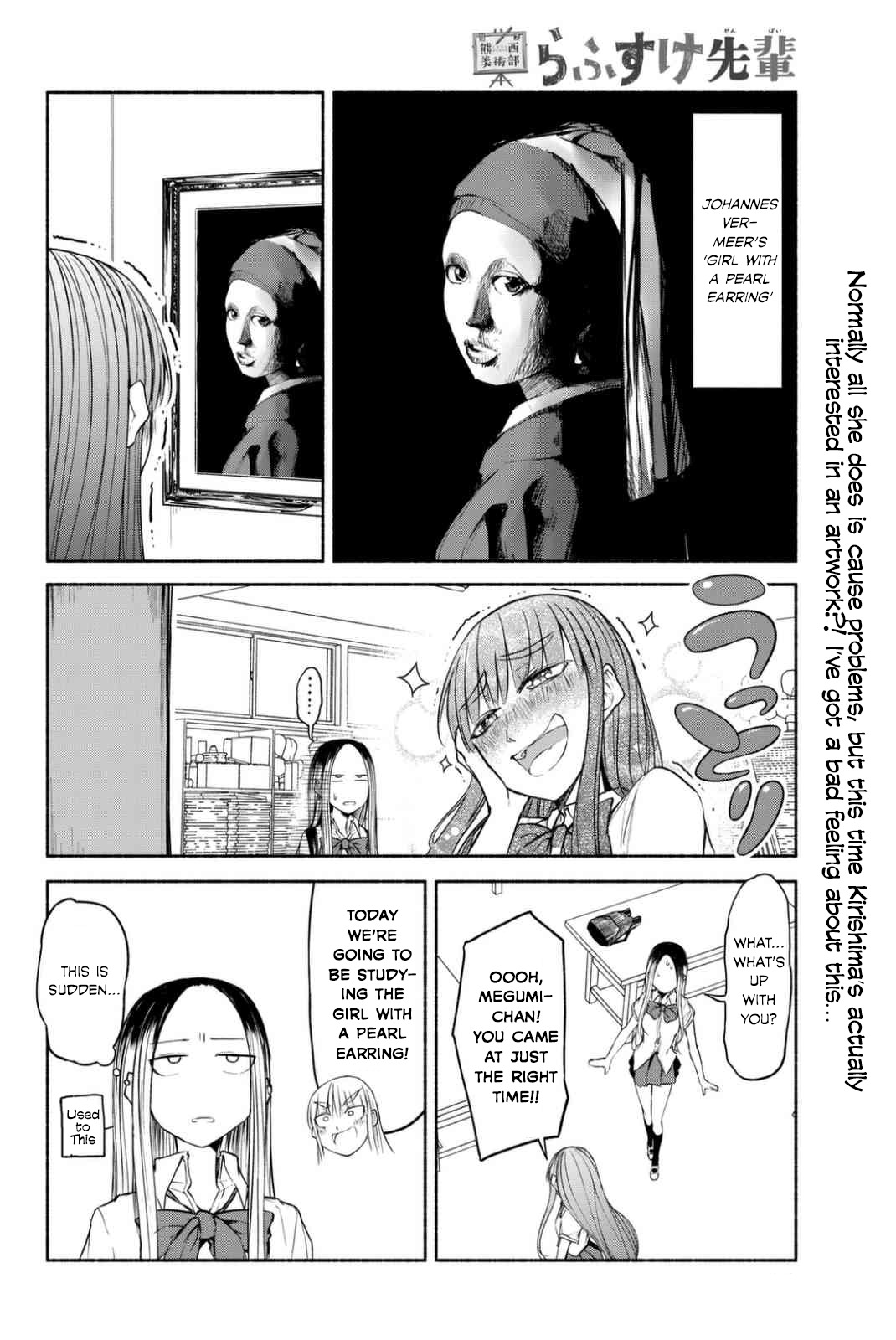Rough Sketch Senpai Chapter 19 page 2 - Chapter 19: My First Time with Megumi-Senpai...