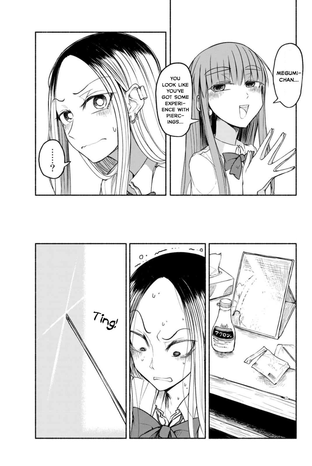 Rough Sketch Senpai Chapter 19 page 5 - Chapter 19: My First Time with Megumi-Senpai...