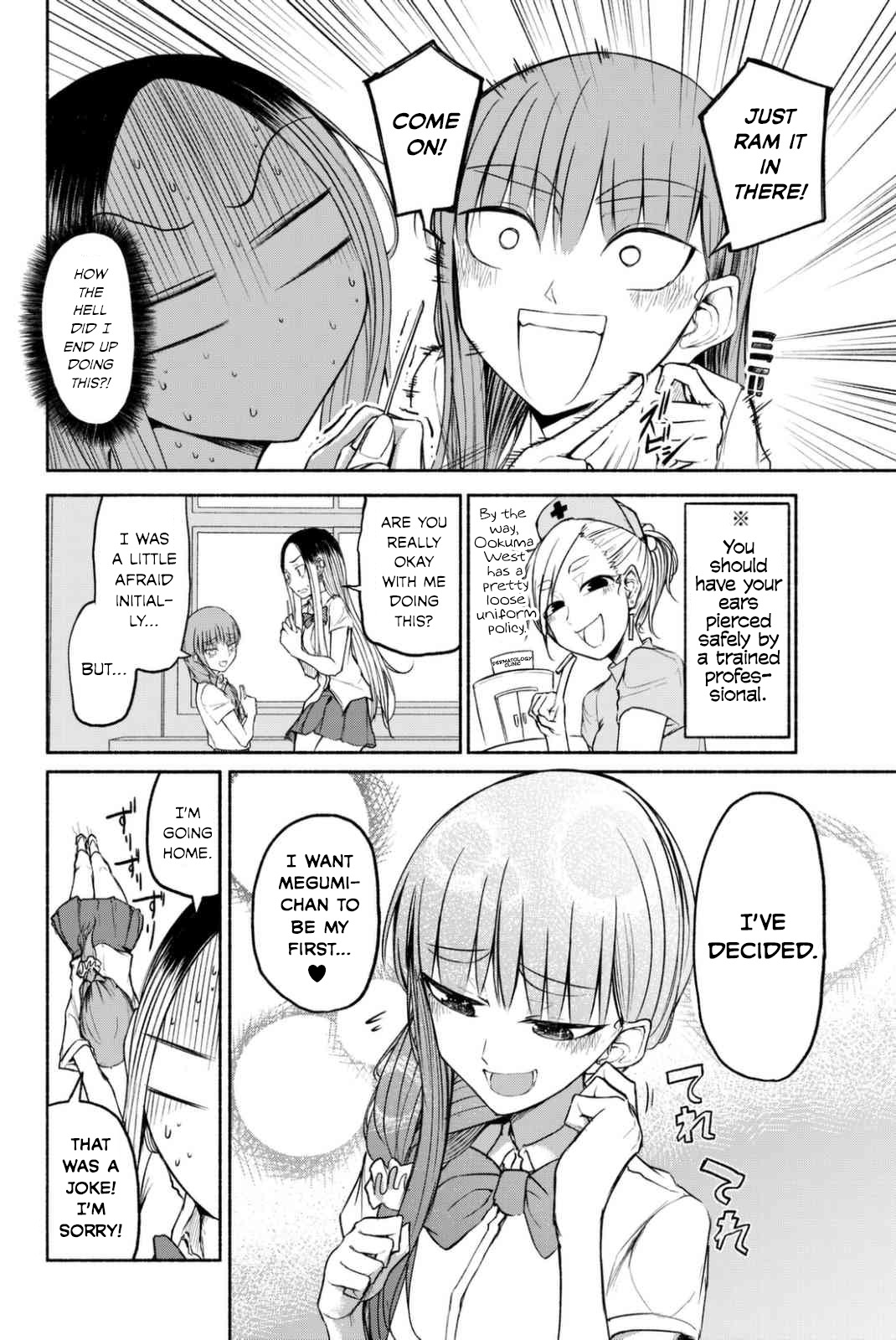 Rough Sketch Senpai Chapter 19 page 6 - Chapter 19: My First Time with Megumi-Senpai...