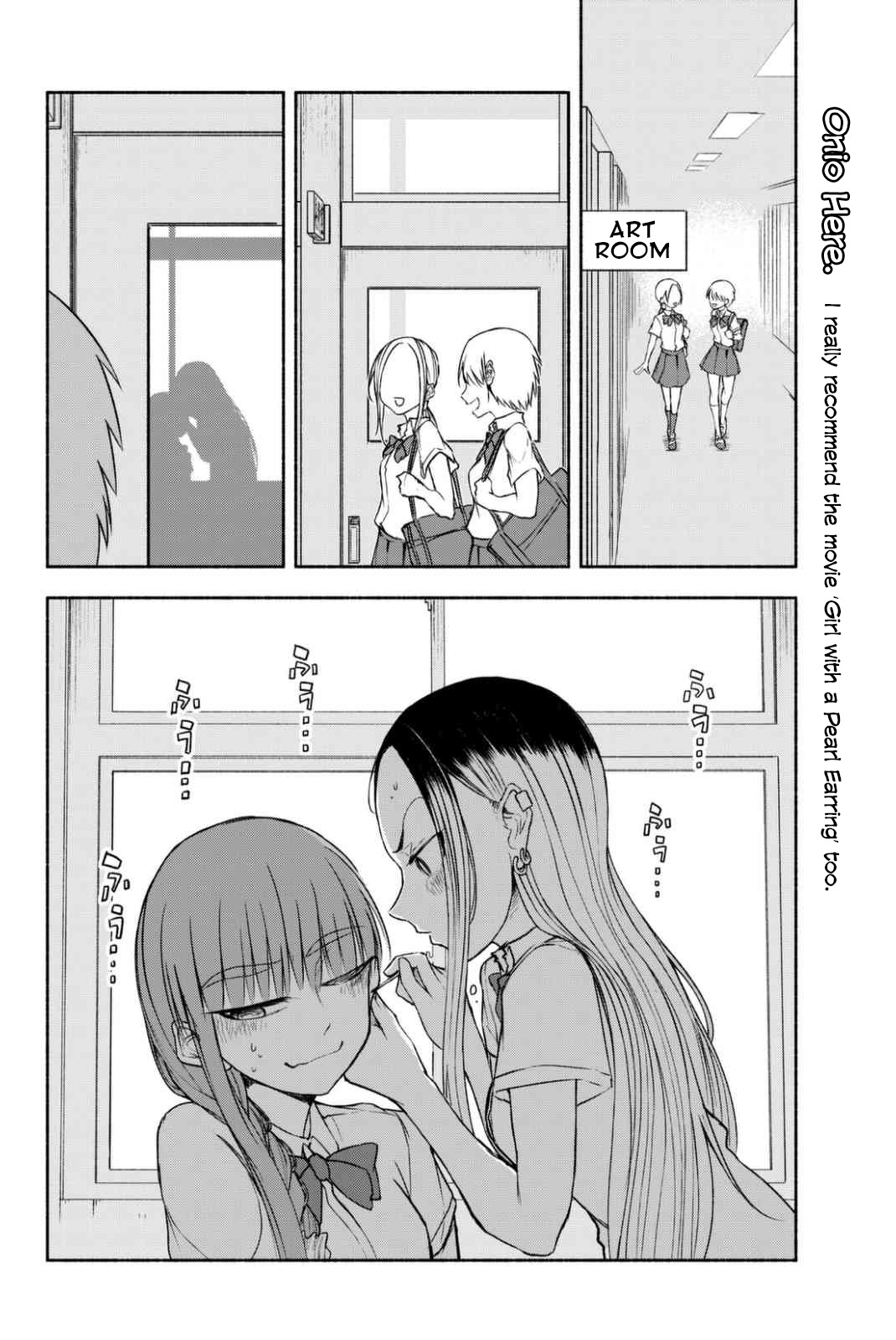 Rough Sketch Senpai Chapter 19 page 8 - Chapter 19: My First Time with Megumi-Senpai...