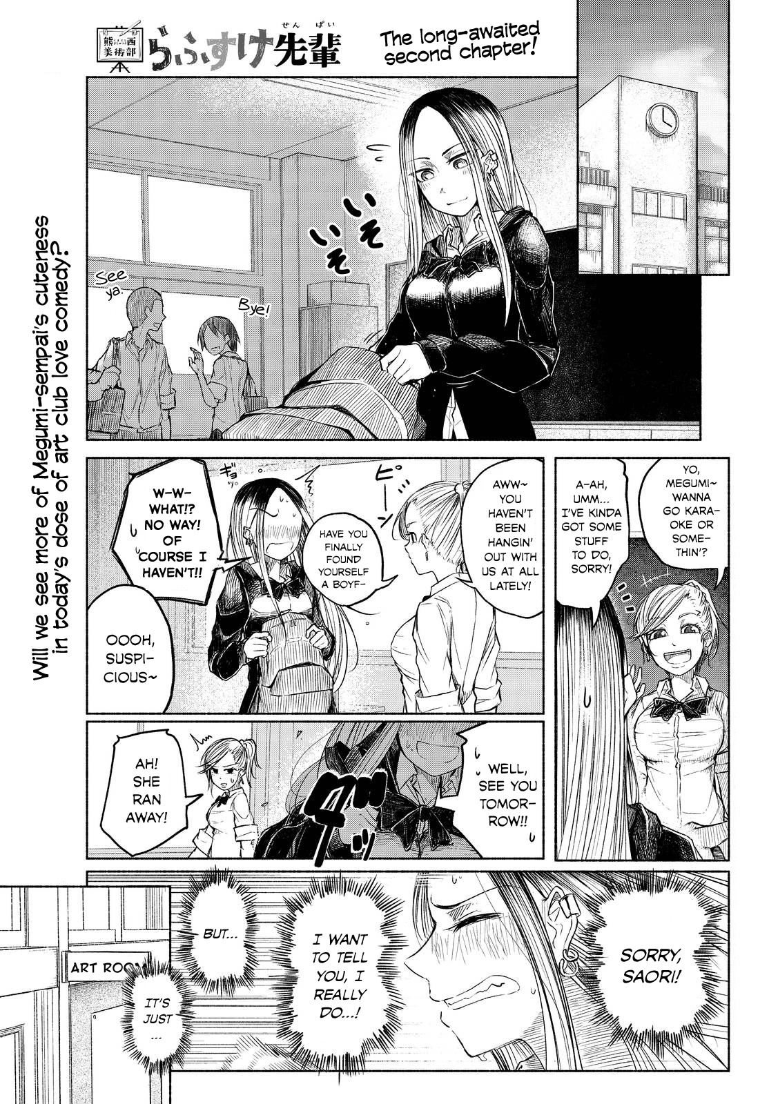 Rough Sketch Senpai Chapter 2 page 1 - Chapter 2: Ohh, Zeus!