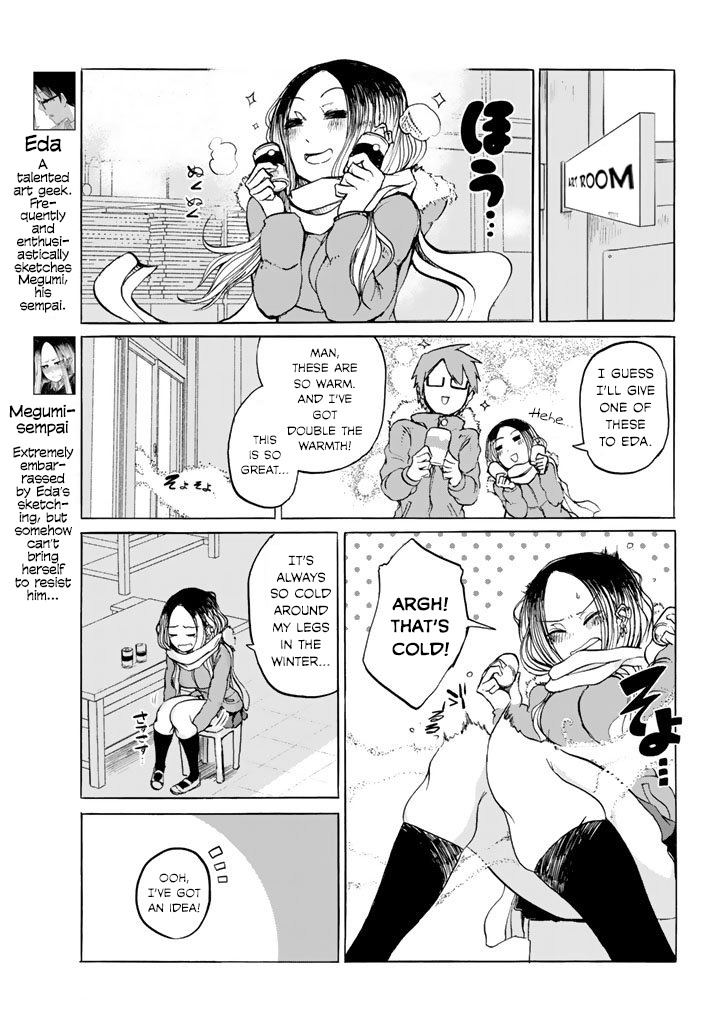 Rough Sketch Senpai Chapter 23 page 3 - Chapter 23: A Fateful Fifty-Fifty