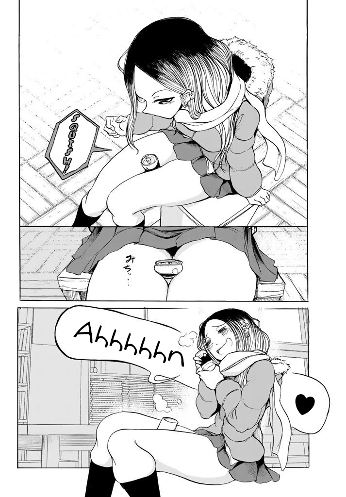 Rough Sketch Senpai Chapter 23 page 4 - Chapter 23: A Fateful Fifty-Fifty