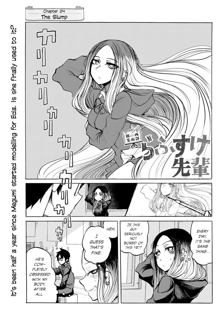 Rough Sketch Senpai Chapter 24 page 1 - Chapter 24: The Slump