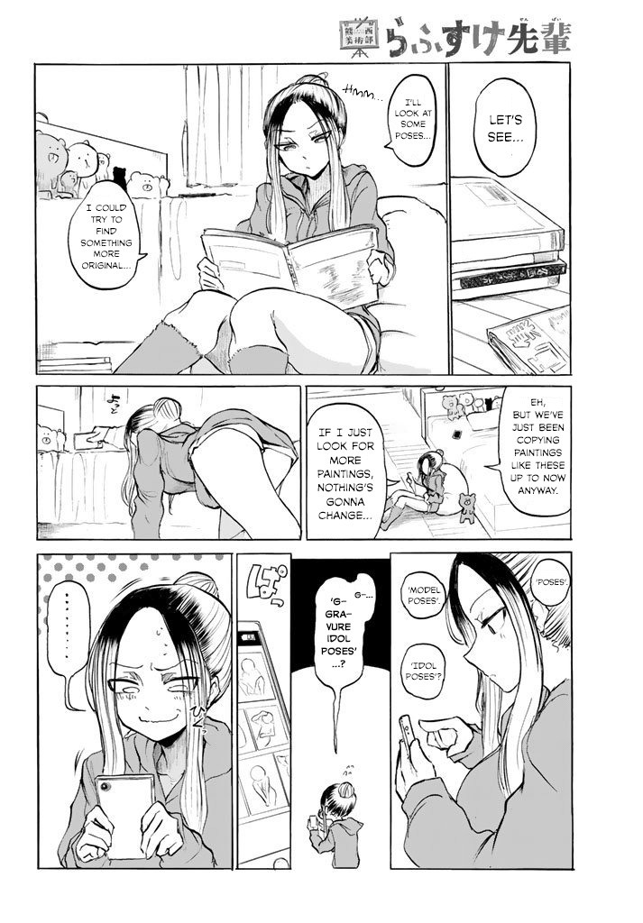 Rough Sketch Senpai Chapter 24 page 6 - Chapter 24: The Slump