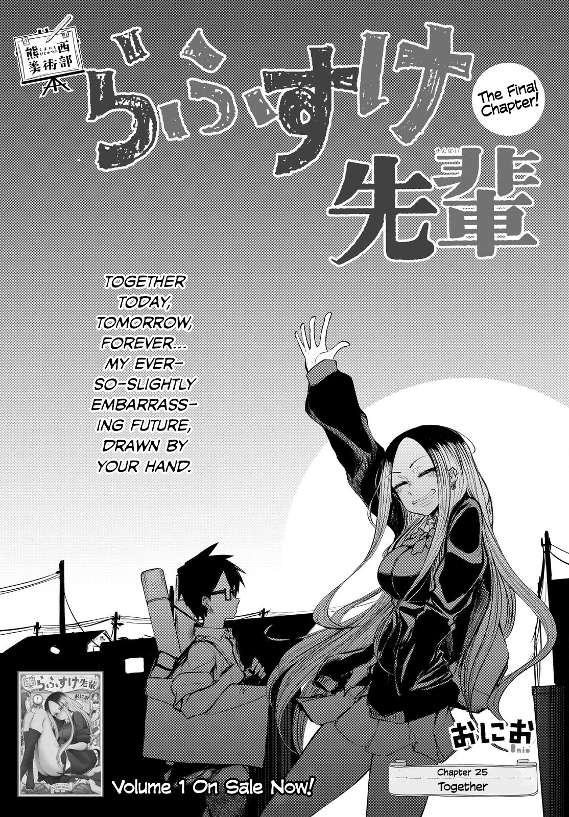 Rough Sketch Senpai Chapter 25 page 1 - Chapter 25: Together
