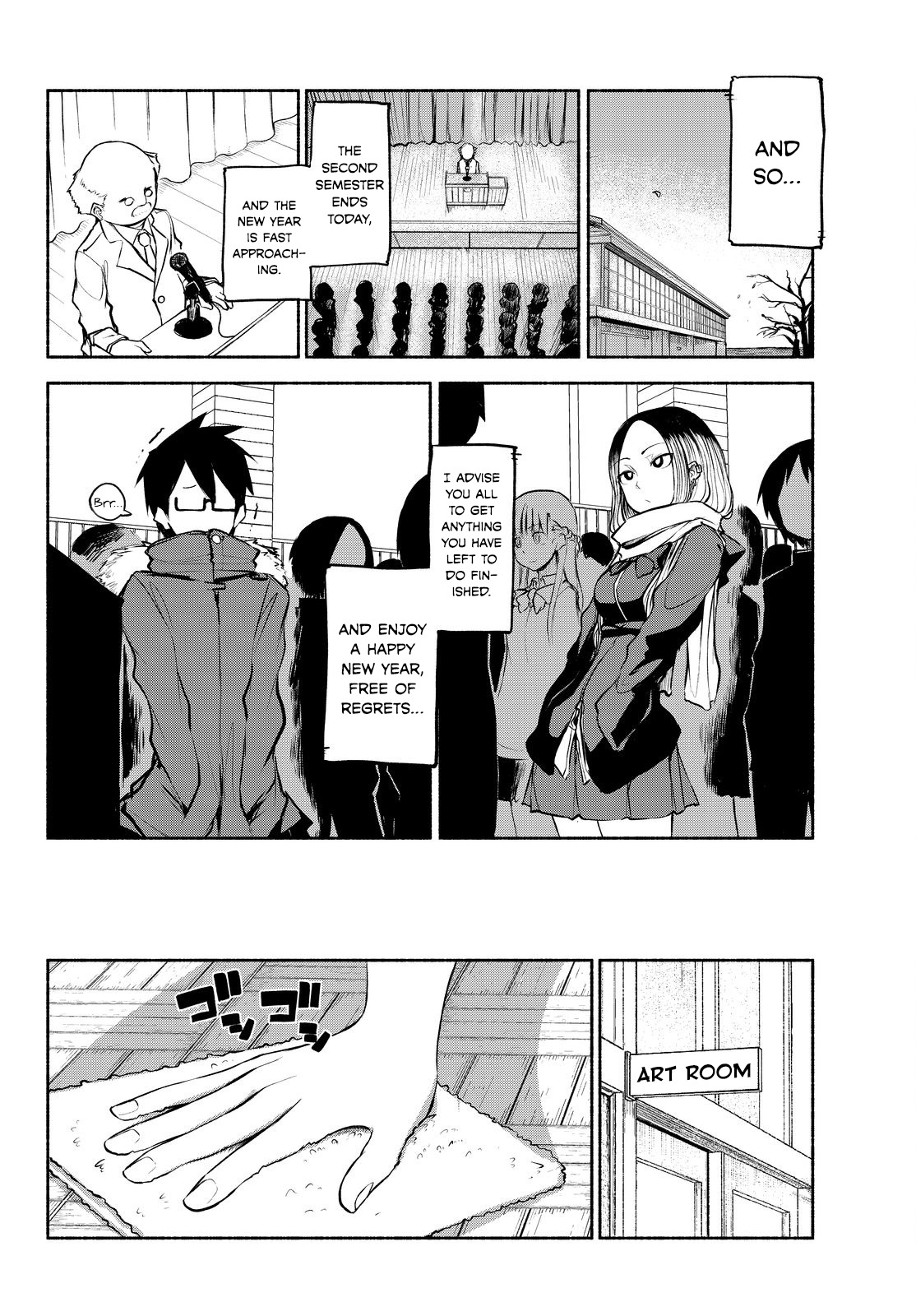 Rough Sketch Senpai Chapter 25 page 2 - Chapter 25: Together