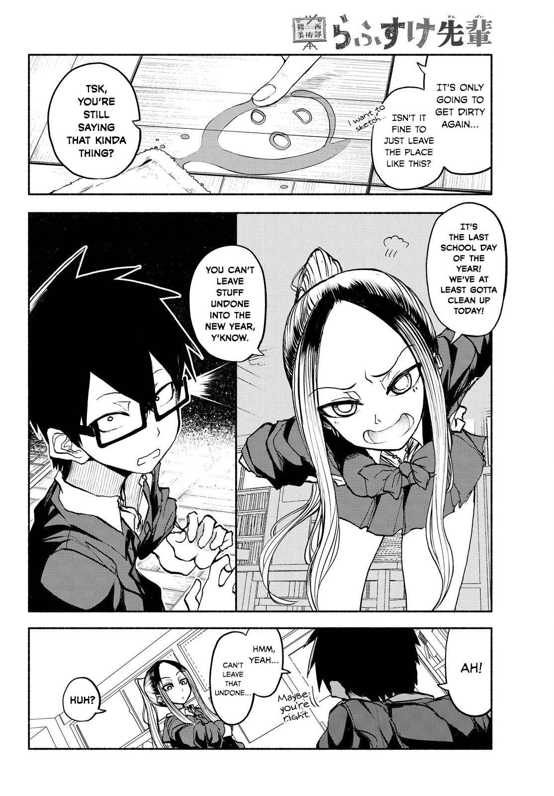 Rough Sketch Senpai Chapter 25 page 4 - Chapter 25: Together