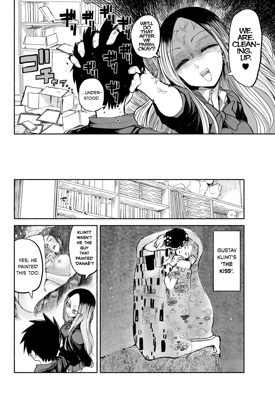 Rough Sketch Senpai Chapter 25 page 6 - Chapter 25: Together