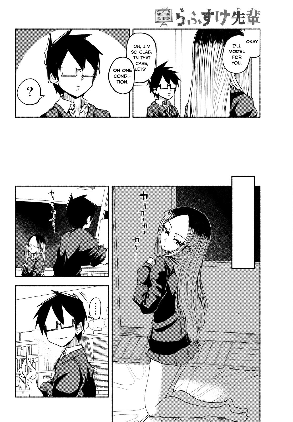 Rough Sketch Senpai Chapter 25 page 8 - Chapter 25: Together