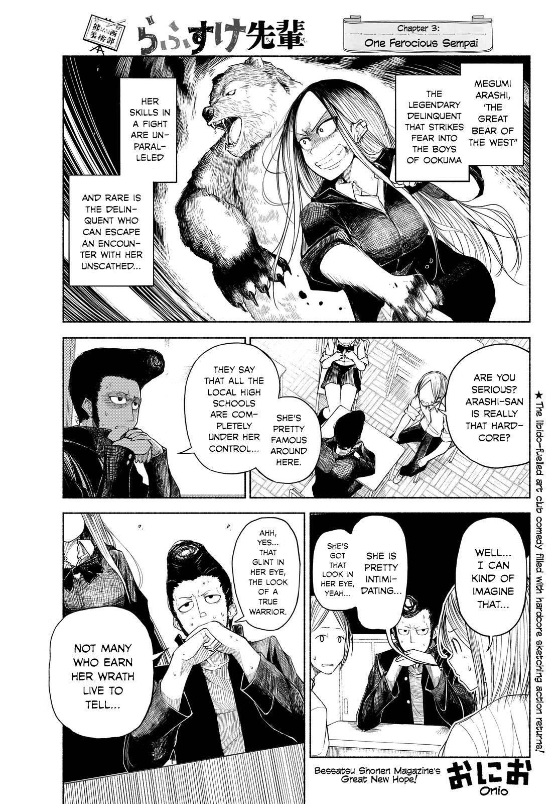 Rough Sketch Senpai Chapter 3 page 1 - Chapter 3: One Ferocious Senpai