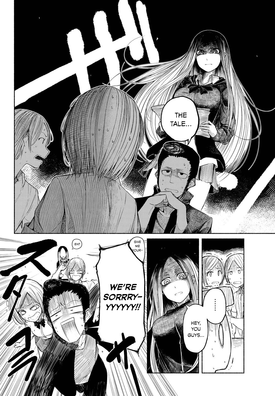 Rough Sketch Senpai Chapter 3 page 2 - Chapter 3: One Ferocious Senpai