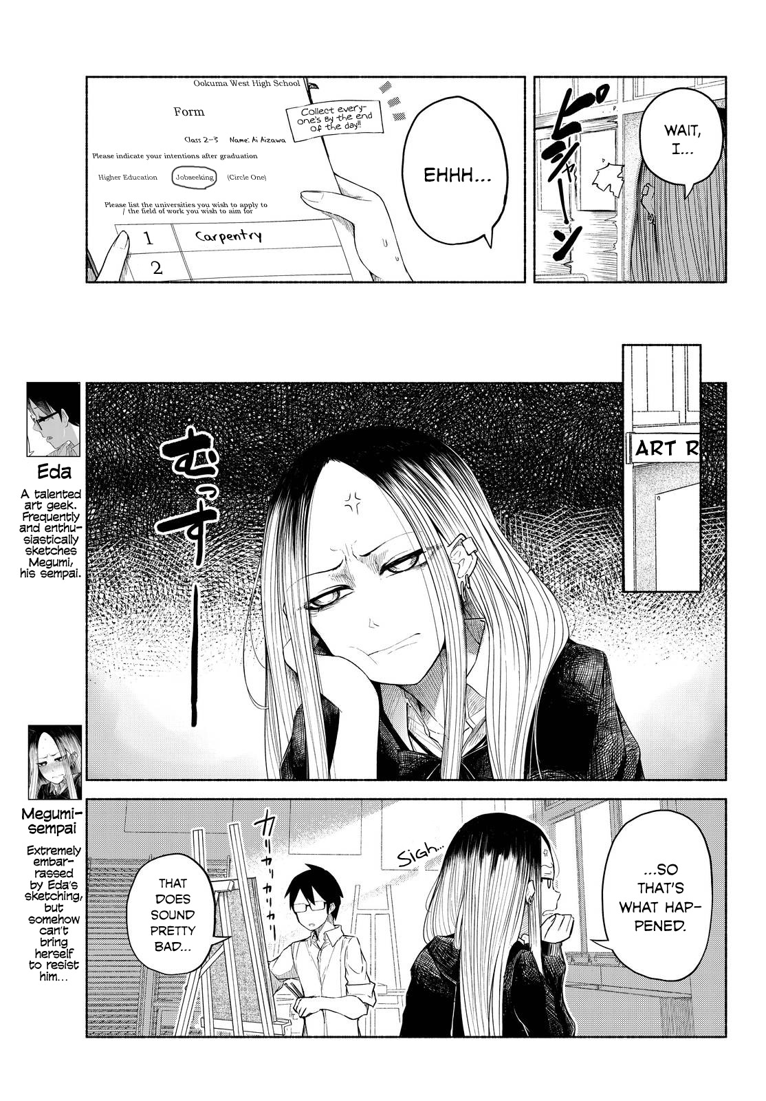 Rough Sketch Senpai Chapter 3 page 3 - Chapter 3: One Ferocious Senpai