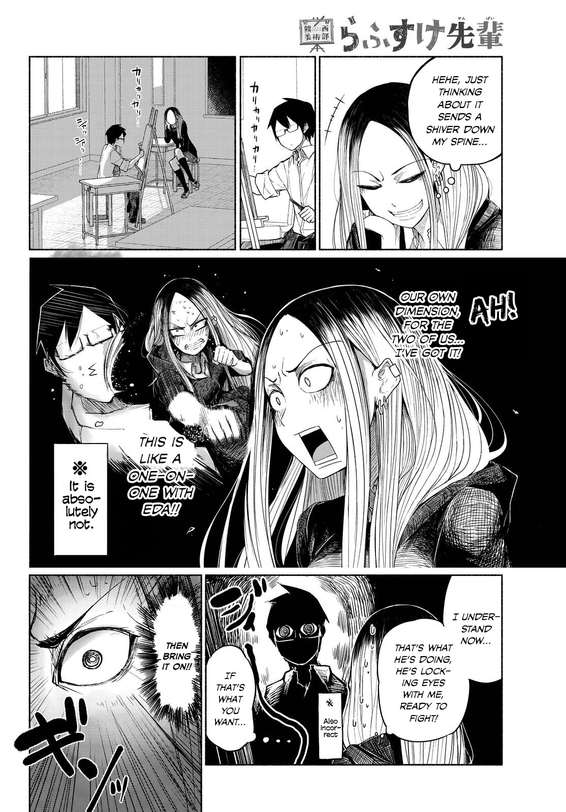 Rough Sketch Senpai Chapter 3 page 6 - Chapter 3: One Ferocious Senpai