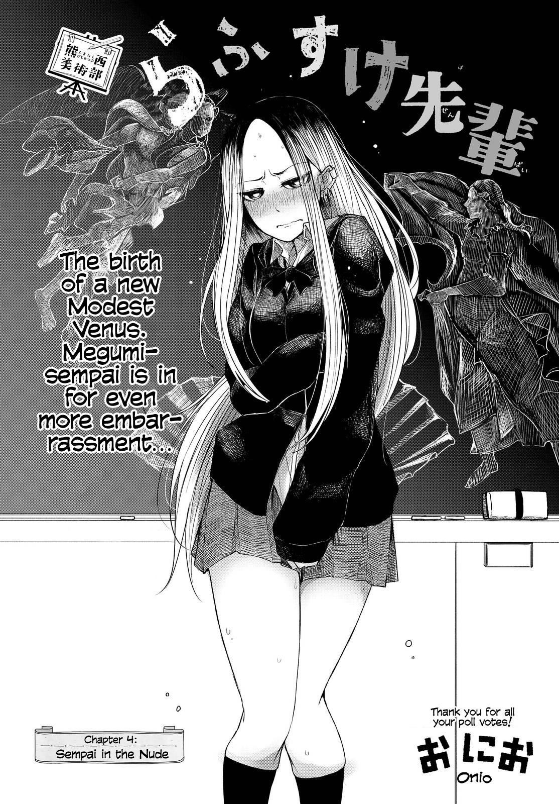 Rough Sketch Senpai Chapter 4 page 1 - Chapter 4: Senpai in the Nude