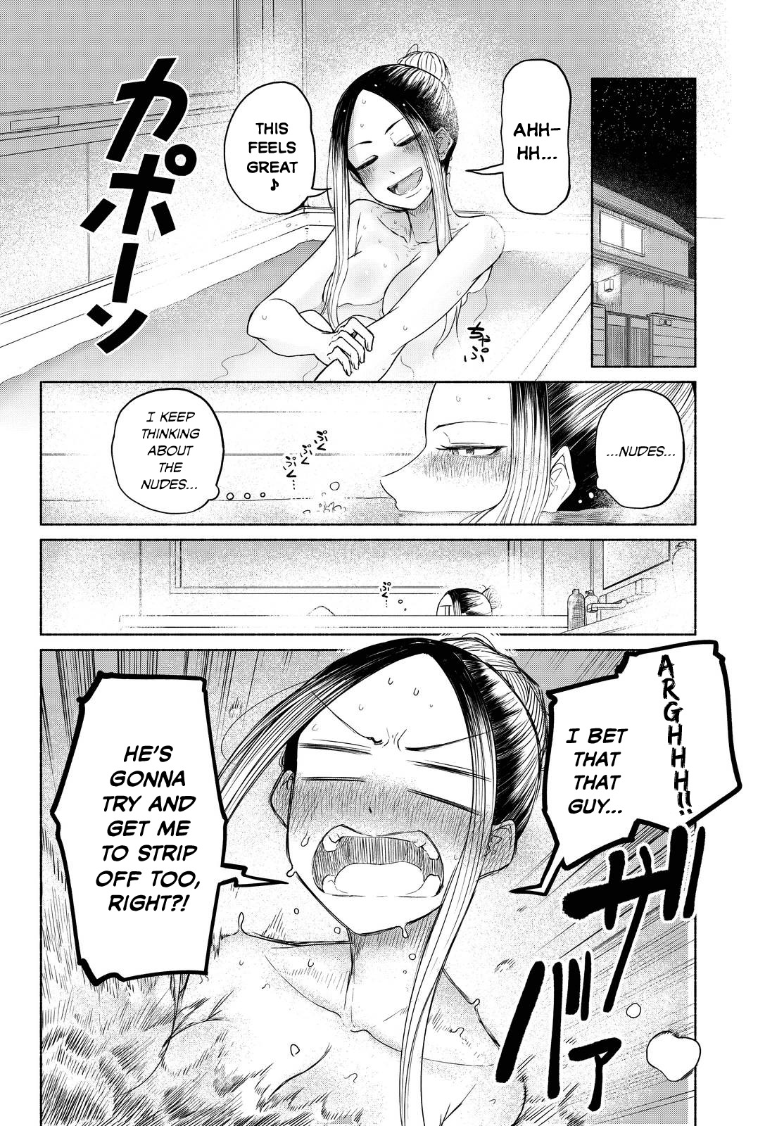 Rough Sketch Senpai Chapter 4 page 4 - Chapter 4: Senpai in the Nude