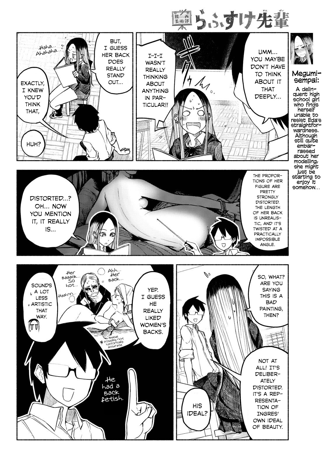 Rough Sketch Senpai Chapter 5 page 4 - Chapter 5: Let it Go