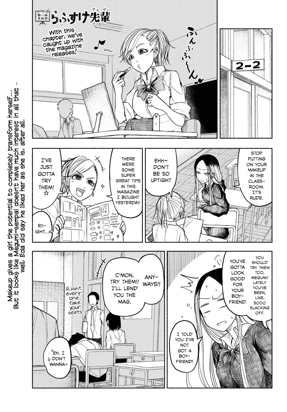 Rough Sketch Senpai Chapter 6 page 1 - Chapter 6: Close Your Eyes, Senpai