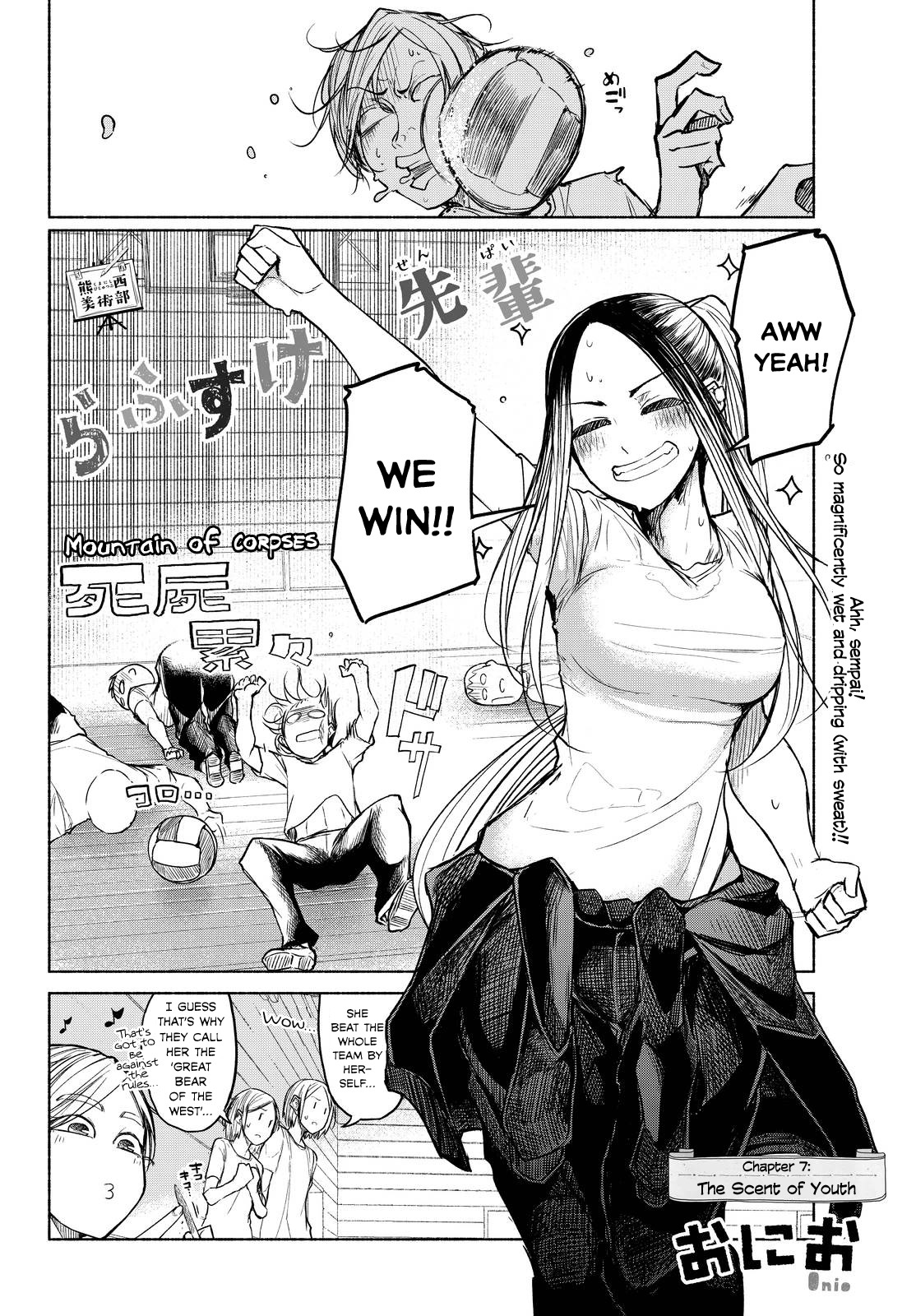Rough Sketch Senpai Chapter 7 page 2 - Chapter 7: The Scent of Youth