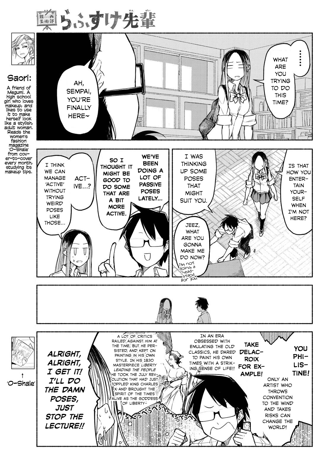 Rough Sketch Senpai Chapter 7 page 5 - Chapter 7: The Scent of Youth