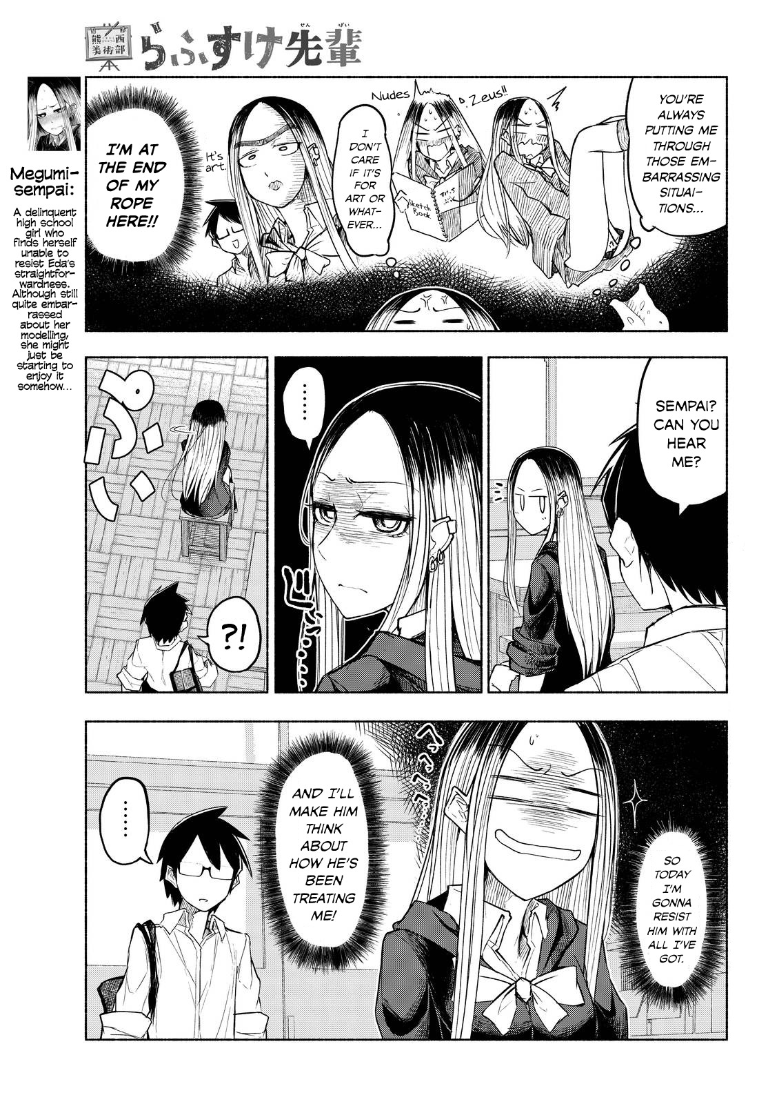 Rough Sketch Senpai Chapter 8 page 3 - Chapter 8: Senpai Gets Rebellious