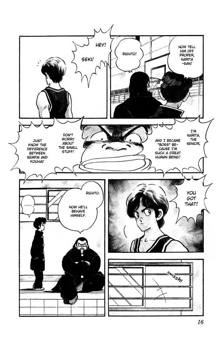 Rough Chapter 1 page 12 - Chapter 1 : Cheeky Freshman