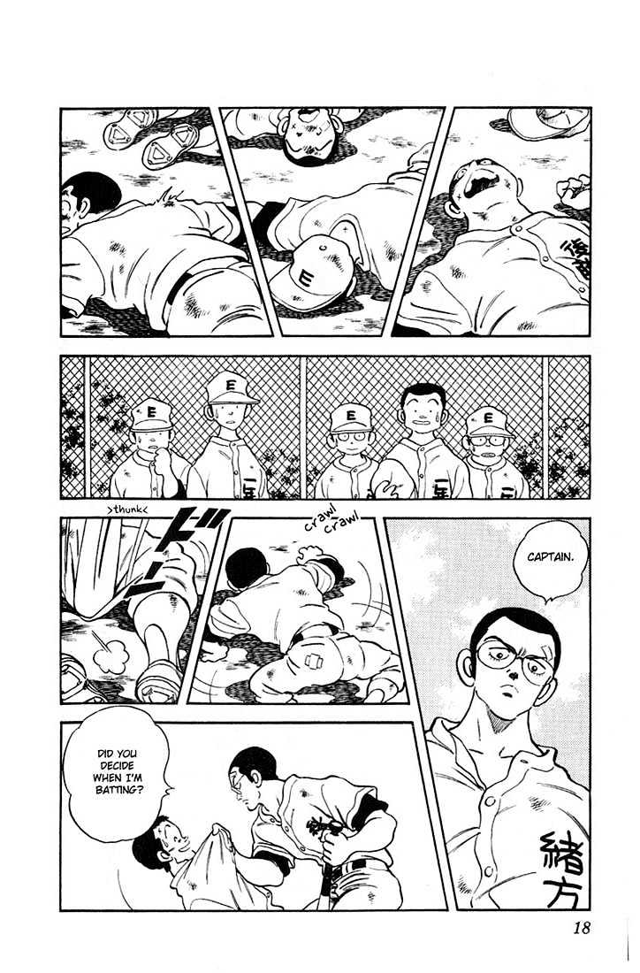 Rough Chapter 1 page 14 - Chapter 1 : Cheeky Freshman