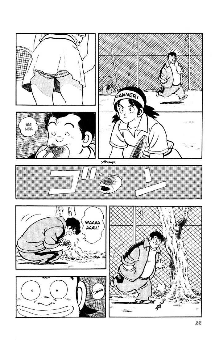 Rough Chapter 1 page 18 - Chapter 1 : Cheeky Freshman