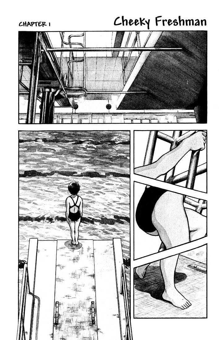 Rough Chapter 1 page 2 - Chapter 1 : Cheeky Freshman