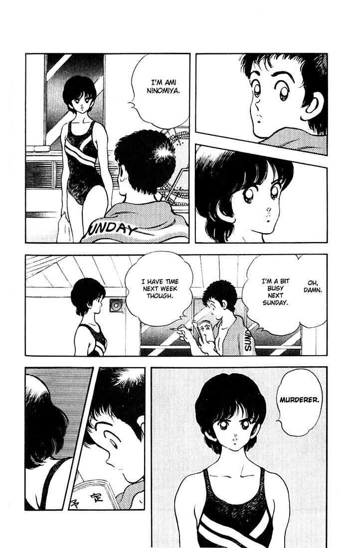 Rough Chapter 1 page 22 - Chapter 1 : Cheeky Freshman