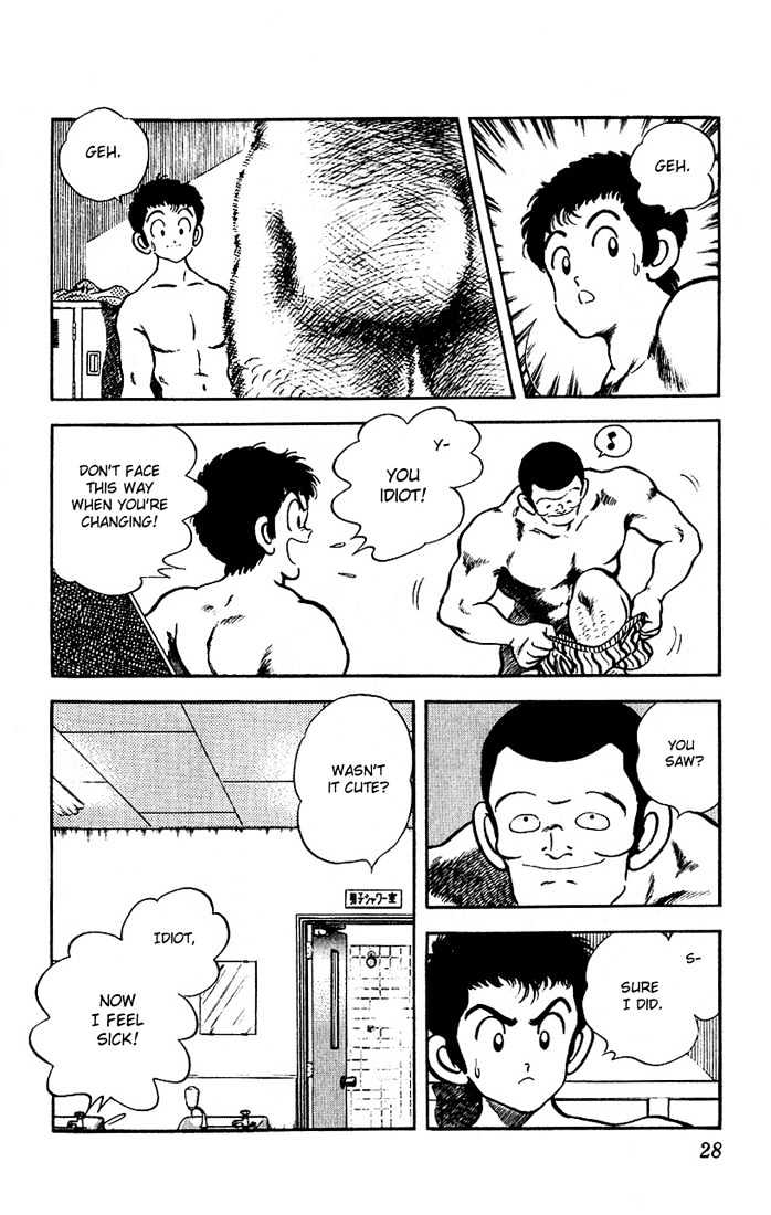 Rough Chapter 1 page 24 - Chapter 1 : Cheeky Freshman
