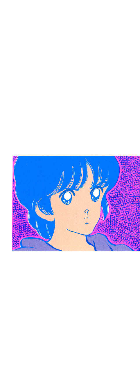 Rough Chapter 1 page 34 - Chapter 1 : Cheeky Freshman