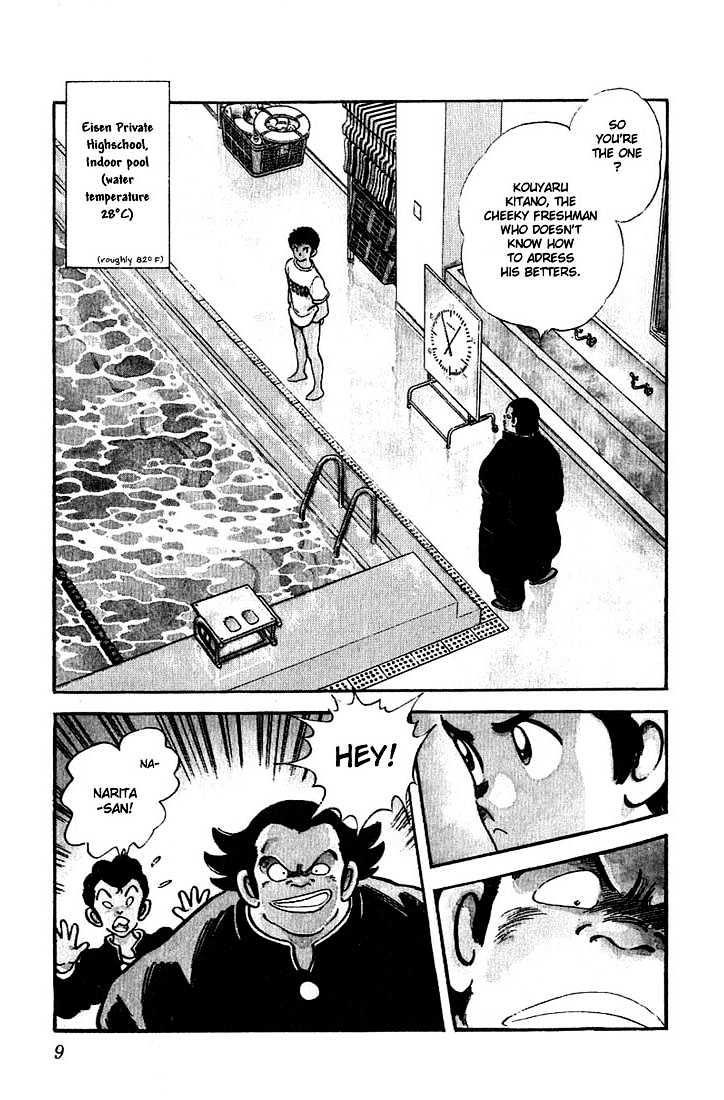 Rough Chapter 1 page 5 - Chapter 1 : Cheeky Freshman