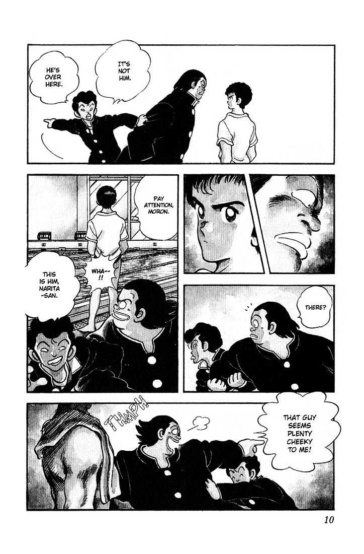 Rough Chapter 1 page 6 - Chapter 1 : Cheeky Freshman