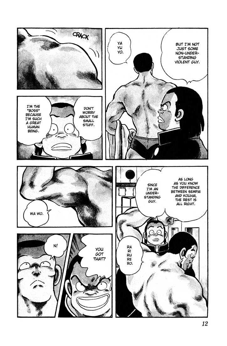 Rough Chapter 1 page 8 - Chapter 1 : Cheeky Freshman