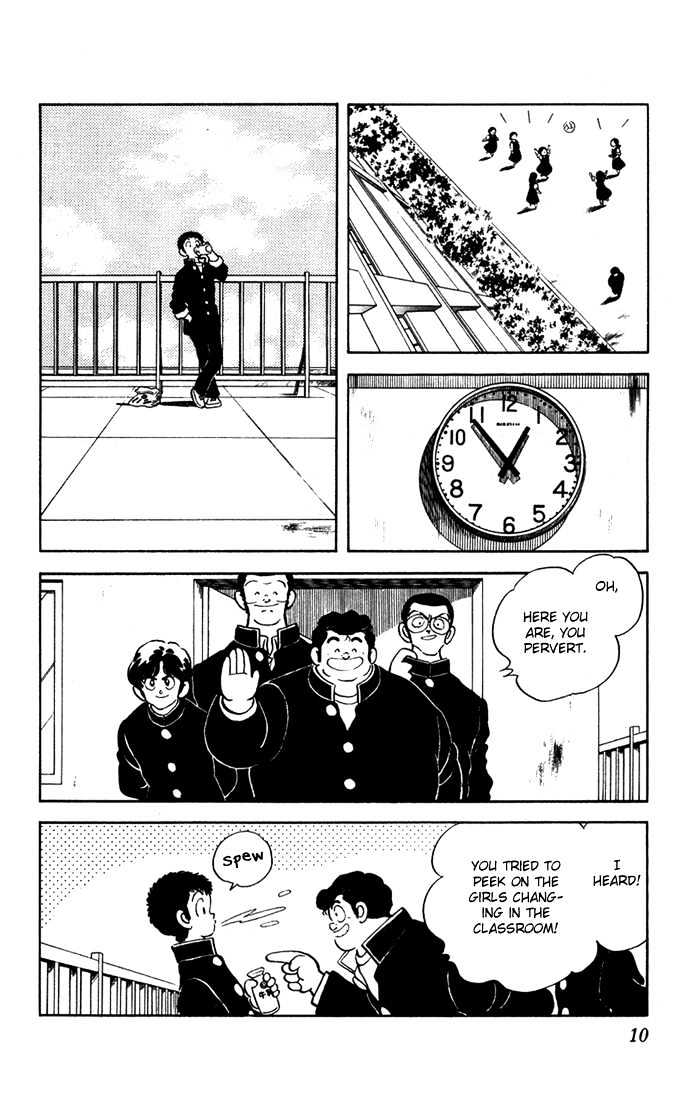 Rough Chapter 10 page 11 - Chapter 10 : You Pervert