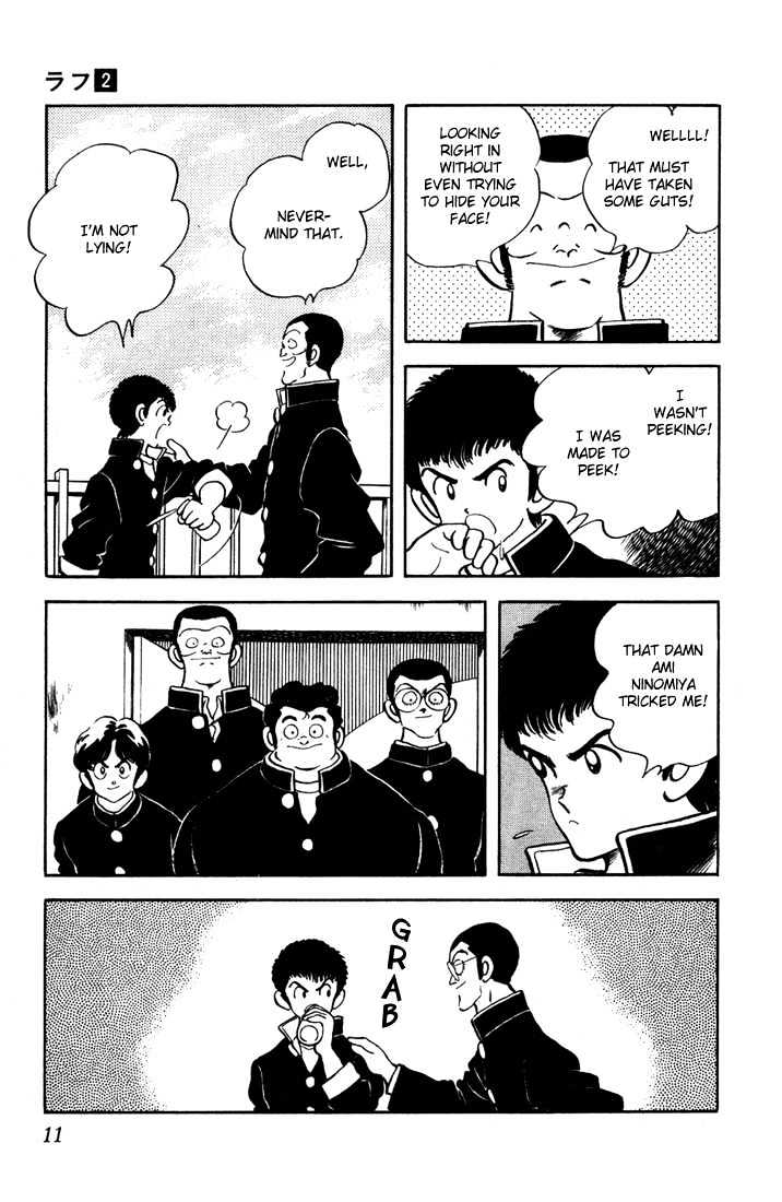 Rough Chapter 10 page 12 - Chapter 10 : You Pervert