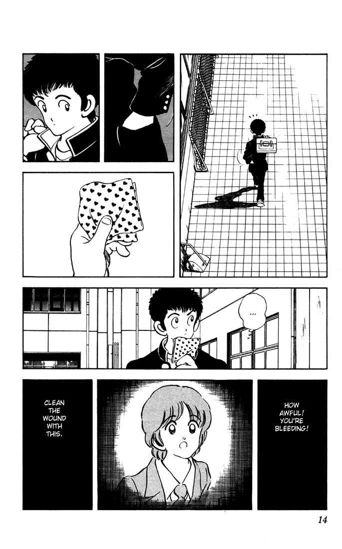 Rough Chapter 10 page 15 - Chapter 10 : You Pervert