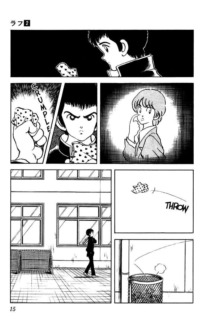 Rough Chapter 10 page 16 - Chapter 10 : You Pervert