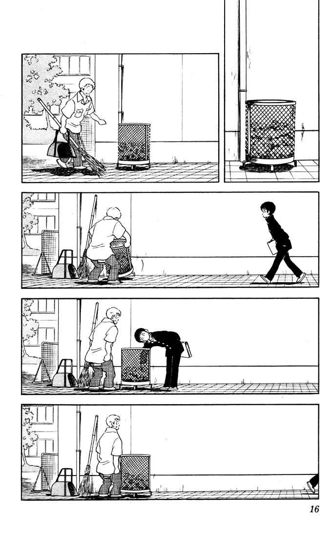 Rough Chapter 10 page 17 - Chapter 10 : You Pervert