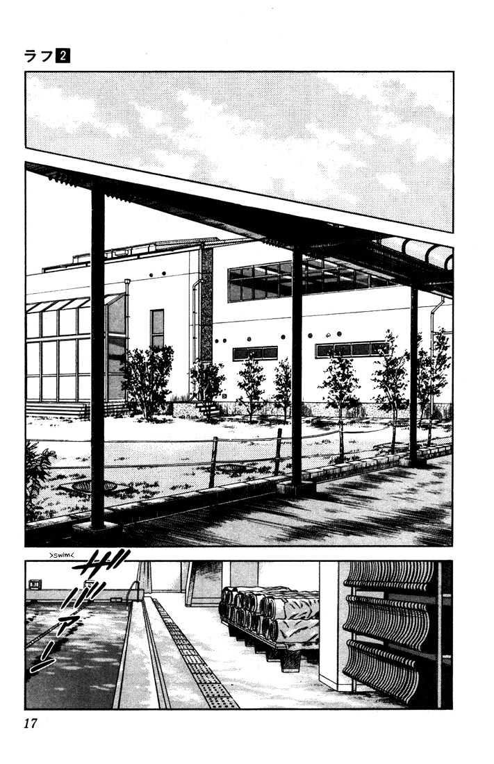 Rough Chapter 10 page 18 - Chapter 10 : You Pervert