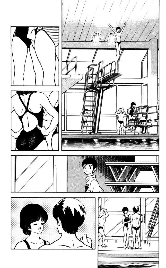 Rough Chapter 10 page 19 - Chapter 10 : You Pervert